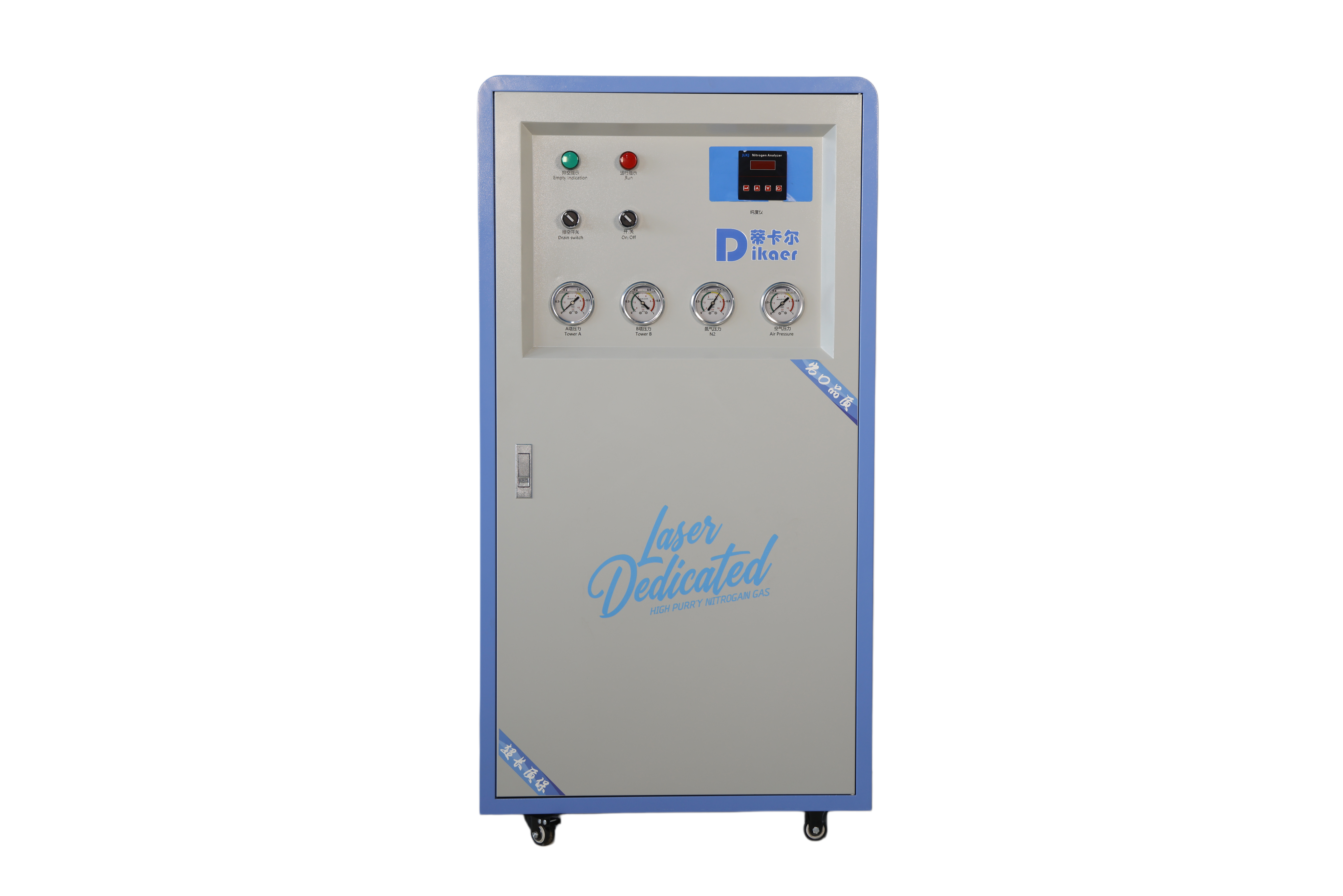 L5~C-Generator für hochreinen Stickstoff