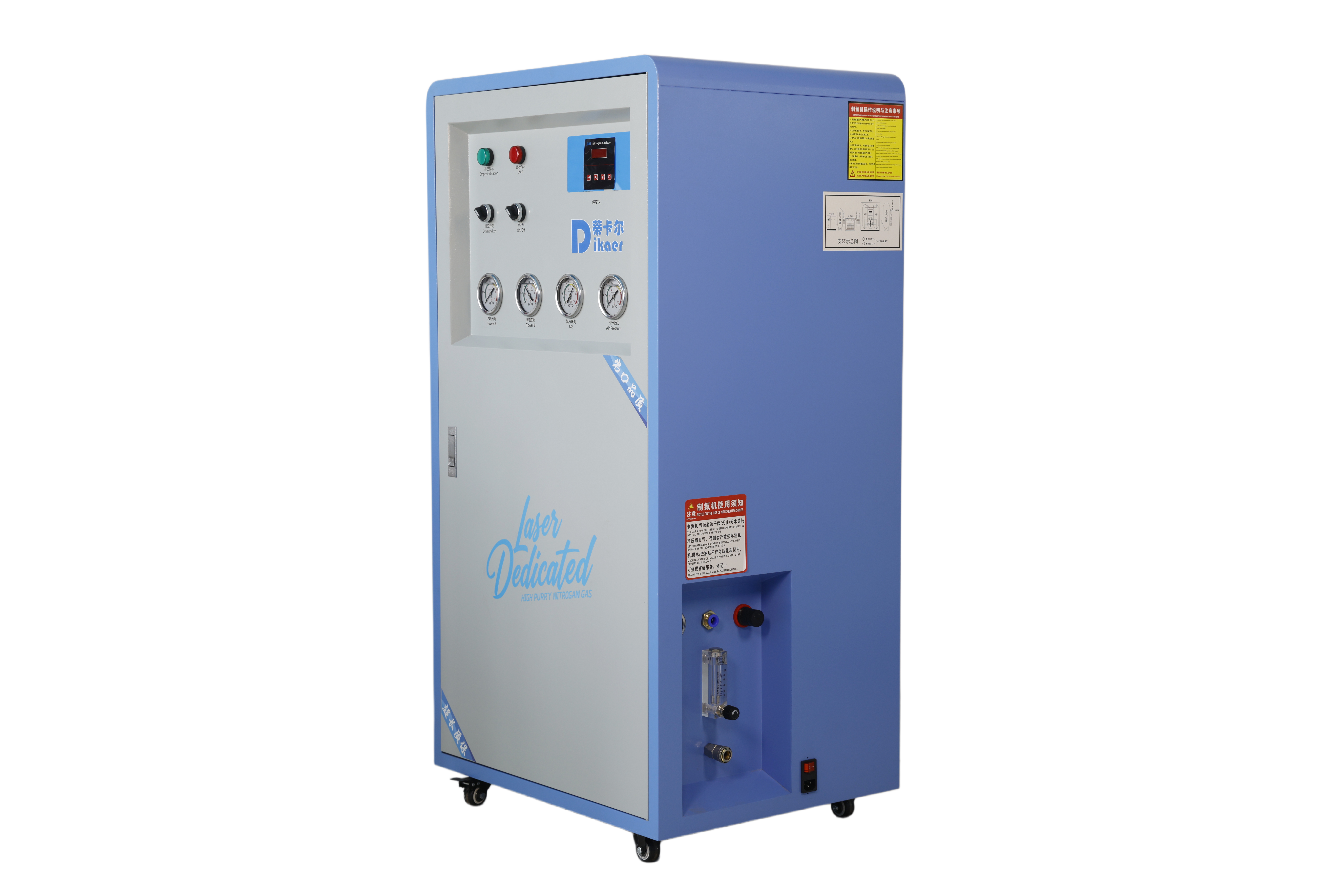 L5~C-Generator für hochreinen Stickstoff