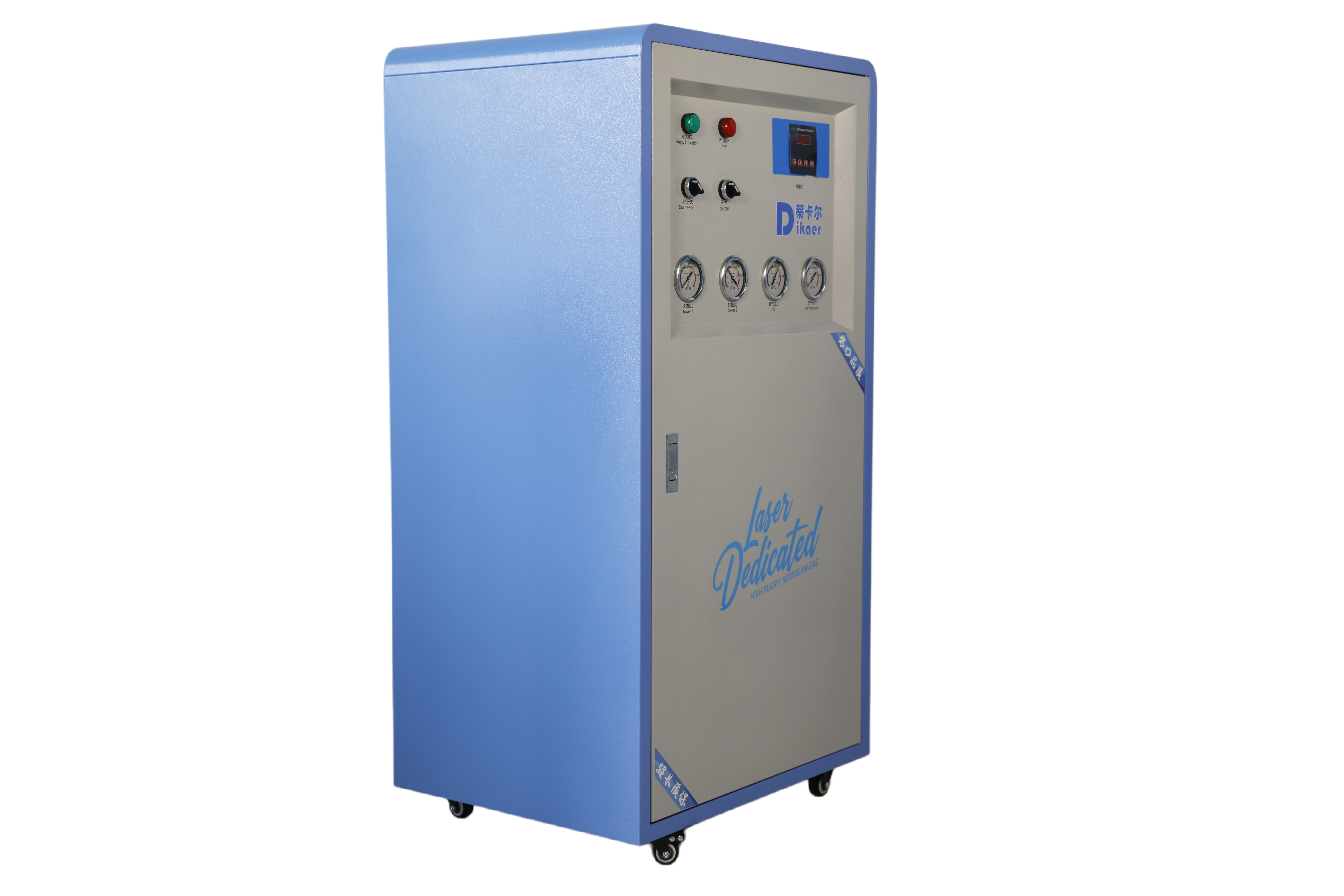 L5~C-Generator für hochreinen Stickstoff